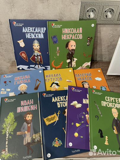 Книги Новые из серии 