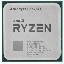 Процессор AMD Ryzen 7 5700x