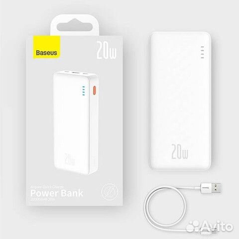 Повербанк Baseus Airpow Quick 20W 20000 ppqd010002
