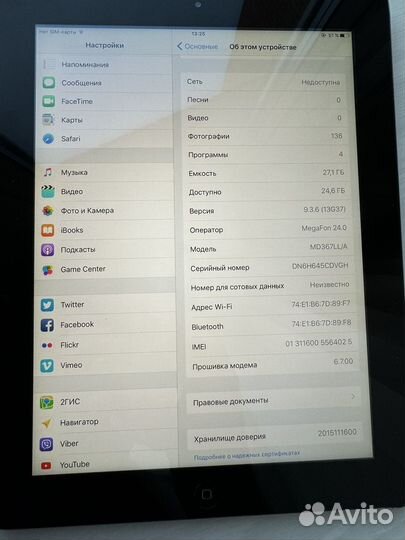 Apple iPad 3 4g lte a1430 32 gb