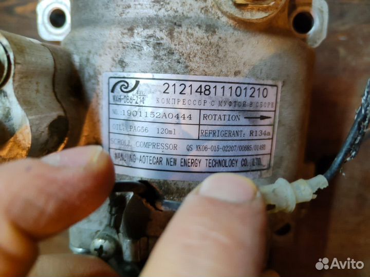 Компрессор кондиционера ваз niva