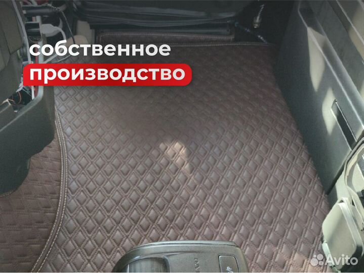 Автоковры