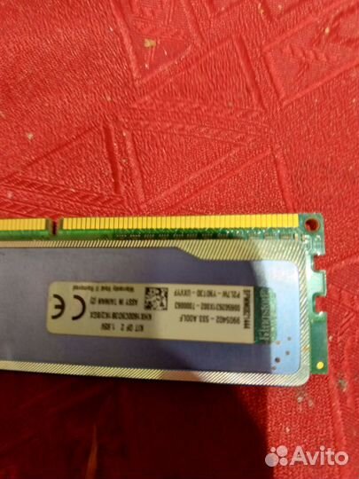 Ram DDR3 4GB2GB