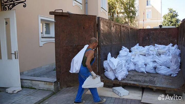 Услуги разнорабочих