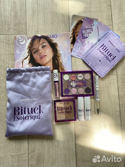 Набор косметики подарочный Vivienne Sabo бронь