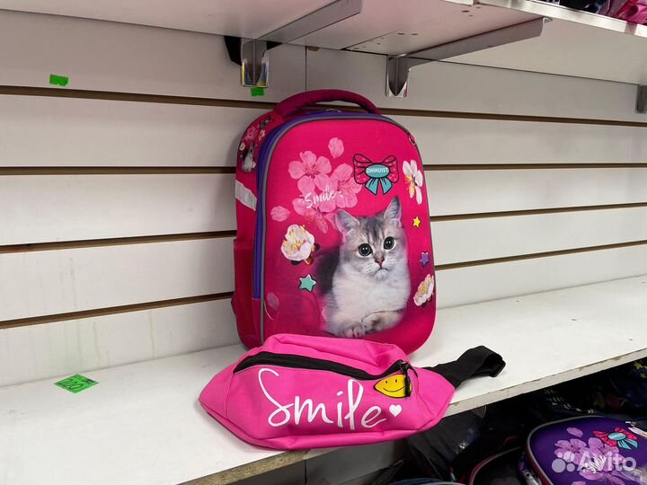 Рюкзак школьный для девочки + Поясная сумка
