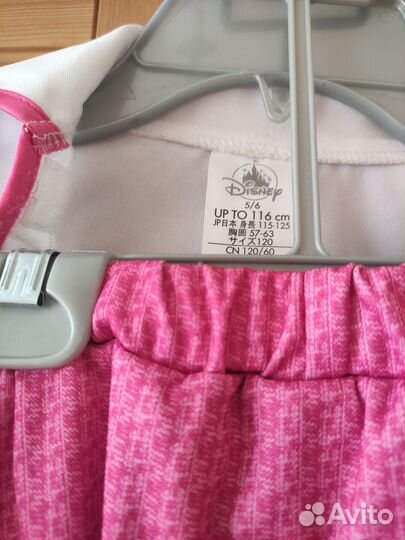 Карнавальный костюм Доктор Плюшева