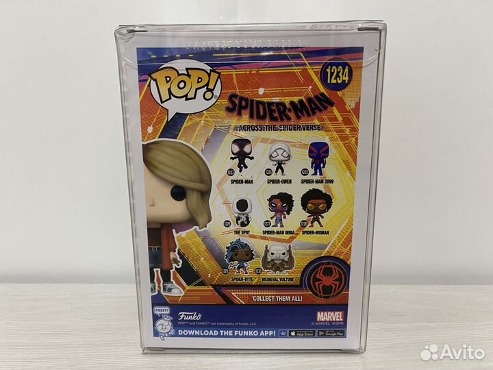 Funko Pop Gwen Stacy