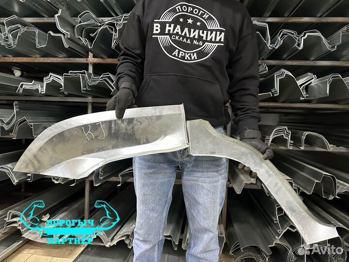 Арка Jeep Cherokee KJ левая кузовная