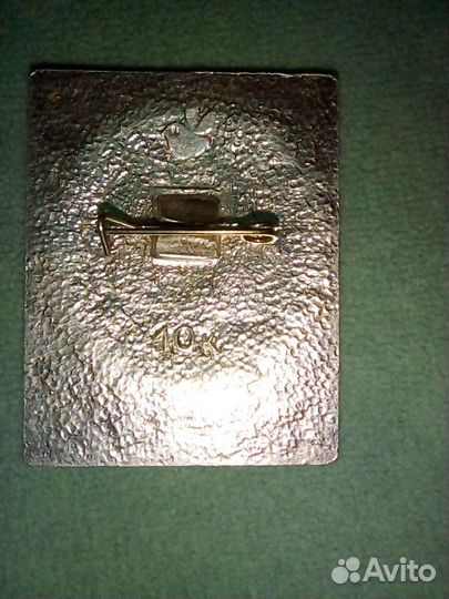 Значок с Лениным СССР