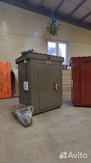 Коптильня 12