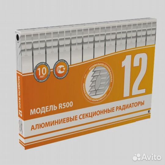 Биметаллические радиаторы rifar