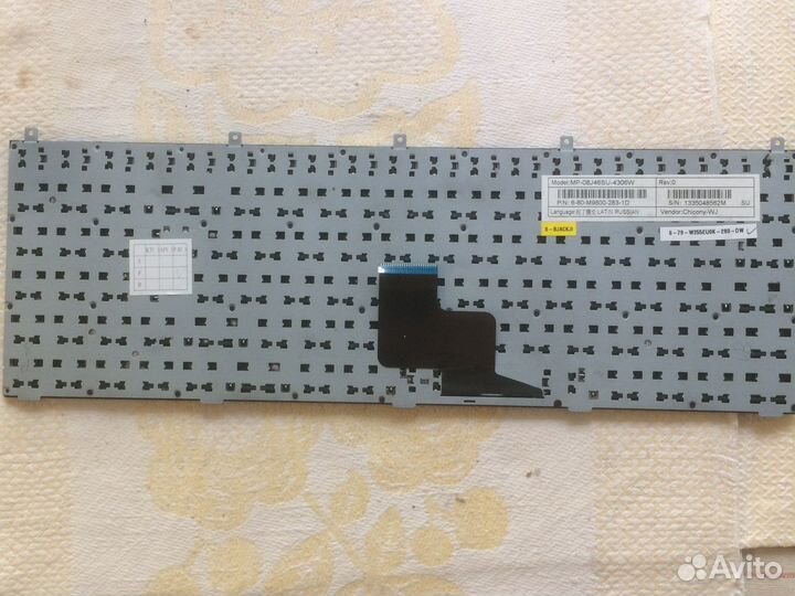 Клавиатура для ноутбука dns