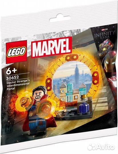 Конструктор Лего 30652 Lego Doctor Strange