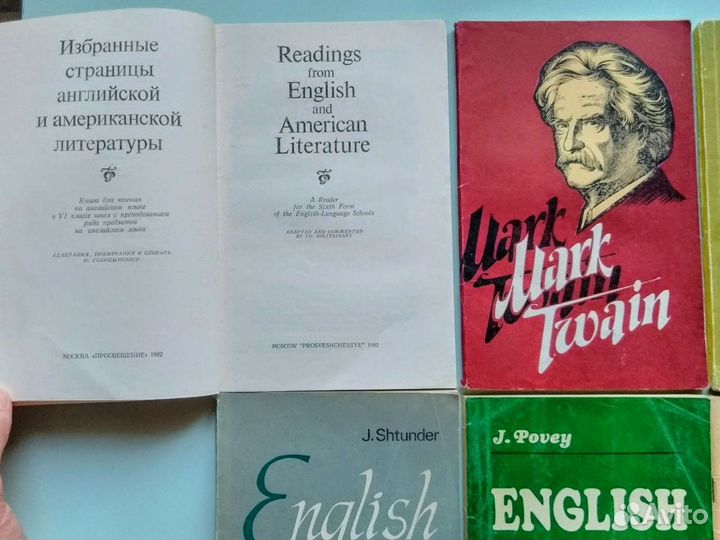Книги на английском языке