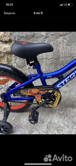 Велосипед для мальчиков Stern Rocket 16