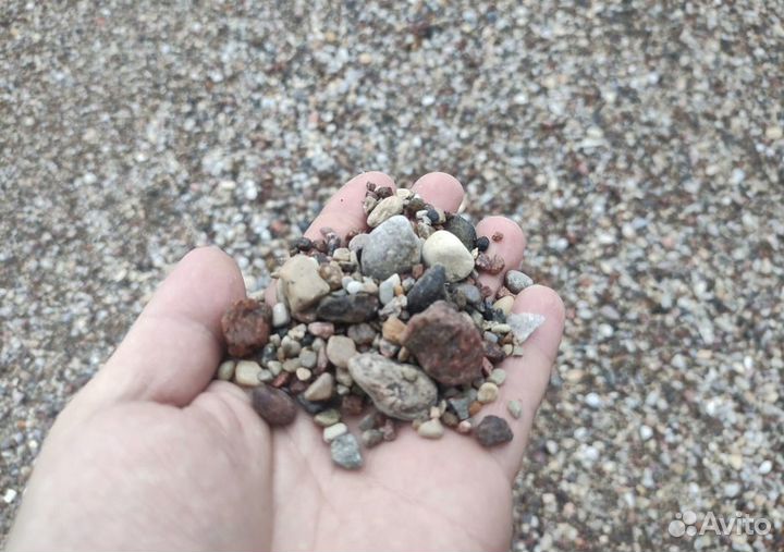 Гравий 3-20 и 20-40