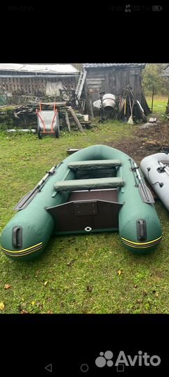 Лодка пвх