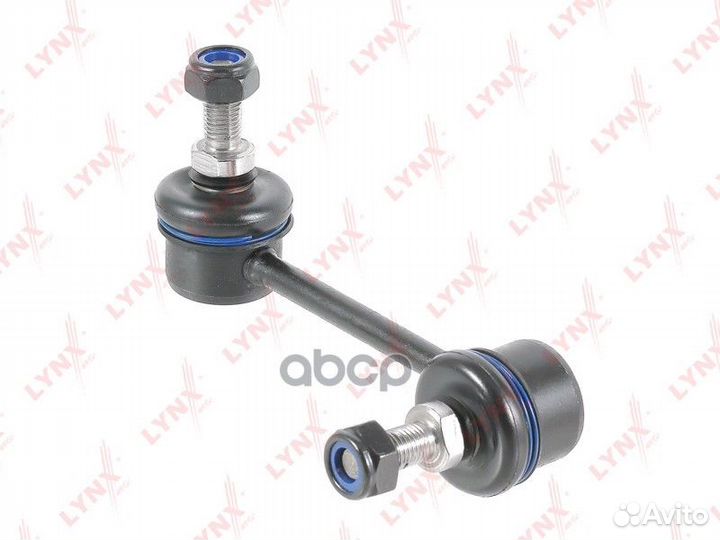 Стойка стабилизатора зад прав C7486R lynxauto
