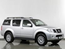 Nissan Pathfinder 2.5 AT, 2012, 230 564 км, с пробегом, цена 2 195 000 руб.