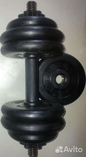 Гантели разборные 30 кг