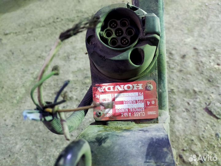 Сцепное устройство