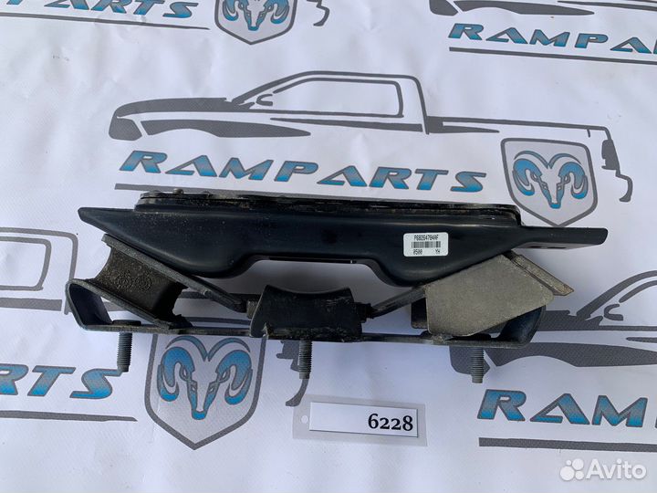 Подушка крепления АКПП