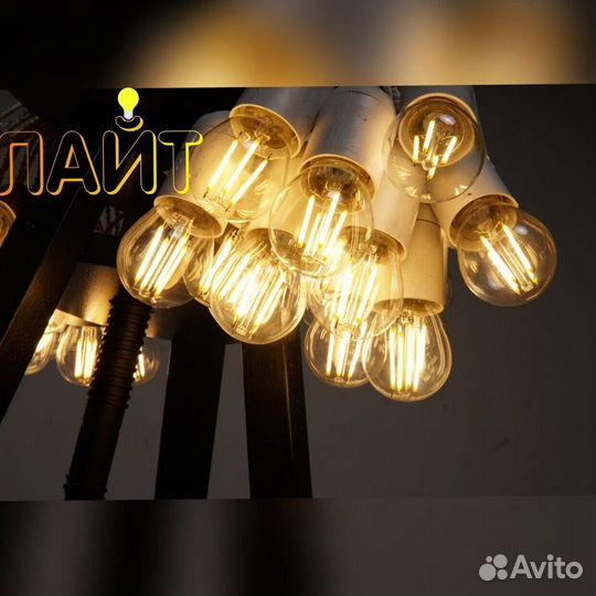 Ретро Гирлянда