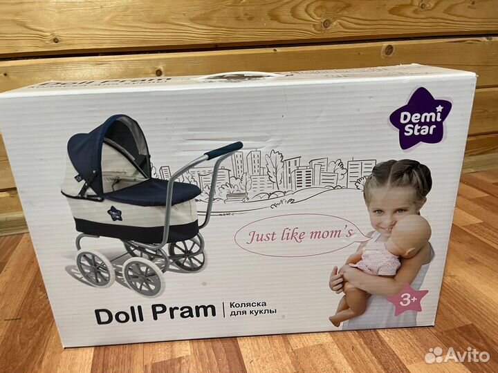 Коляска для кукол doll pram