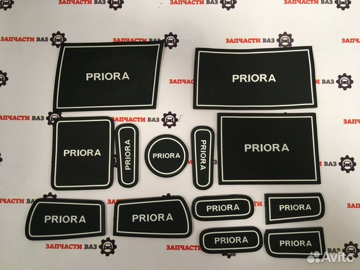Коврики на панель приборов белые Приора Новые