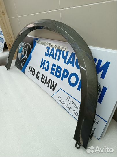 Накладка крыла левая задняя BMW X5 G05