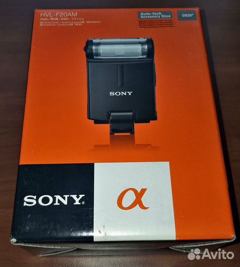 Вспышка Sony HVL-F20AM