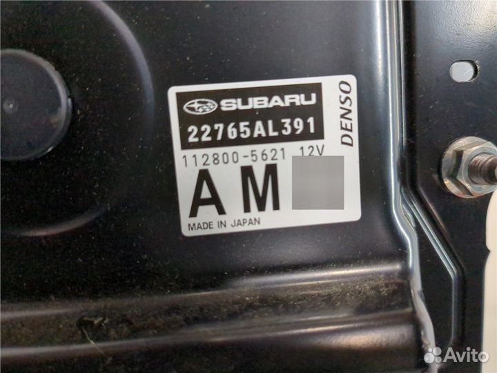 Блок управления двигателем Subaru Forester 2013, 2