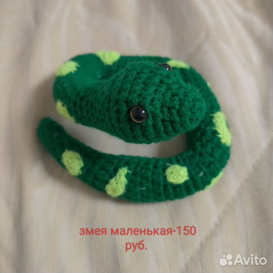 Вязаные игрушки, ручная работа, змея символ года