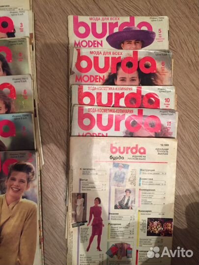 Журналы Бурда моден