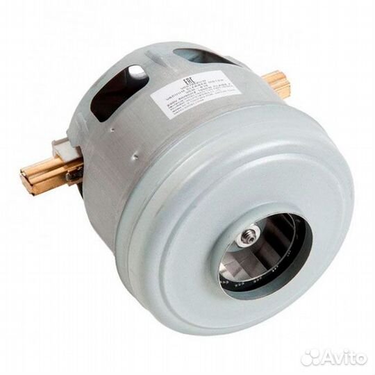 Мотор для пылесоса Bosch, Siemens