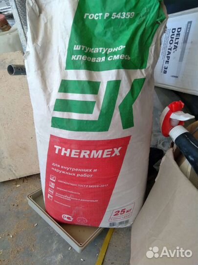 Ремонт квартир,домов,котеджей