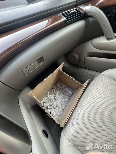 Катализатор