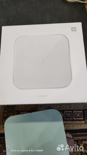 Отпариватель для одежды вертикальный