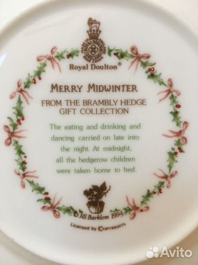 Коллекционная фарфоровая тарелка