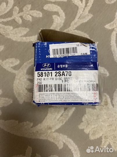 Тормозные колодки передние Kia sportage 3