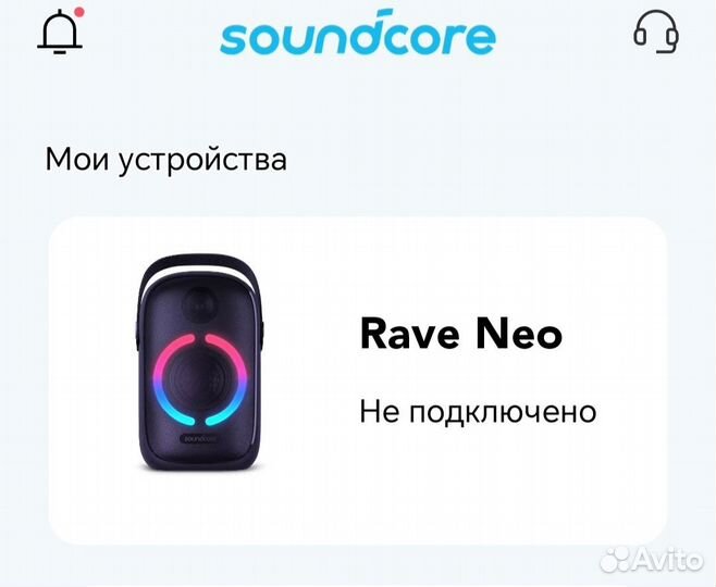 Anker soundcore колонка