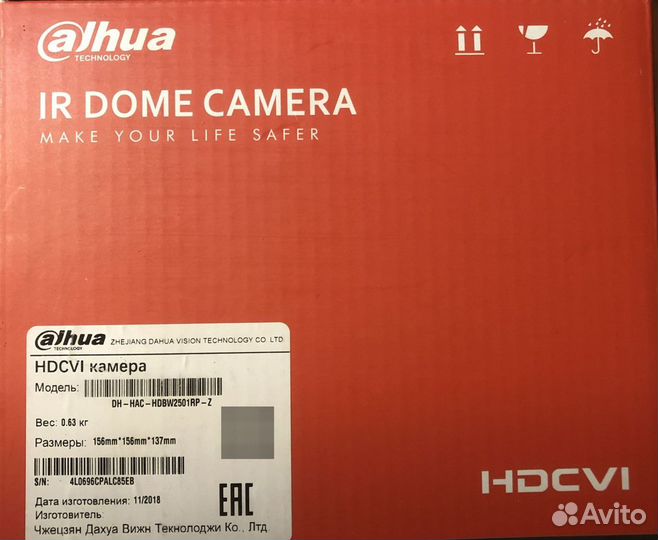 Hdcvi видеокамера DH-HAC-hdbw2501RP-Z