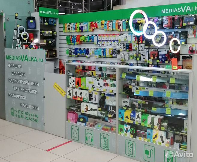 Карта памяти Micro SD 256 Гб