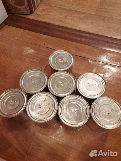 Смазка Циатим-201 СССР