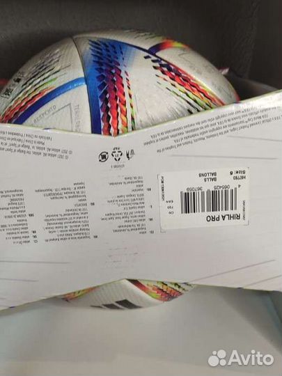 Футбольный мяч adidas al rihla