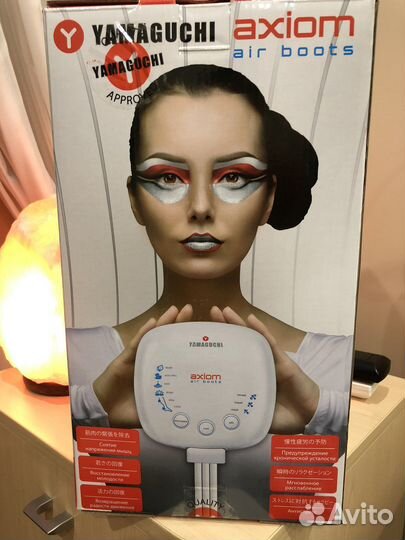 Массажер для ног электрический