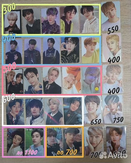 Карты Stray Kids