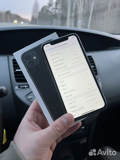 iPhone 11, 64 ГБ