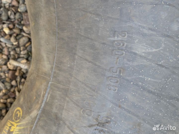 Камера камаз 260 508